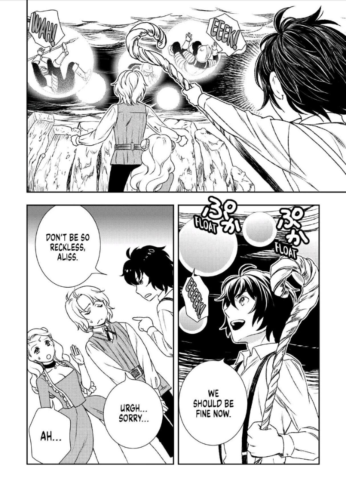 Monogatari no Naka no Hito Chapter 23 22